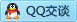 QQ在线咨询239695999
